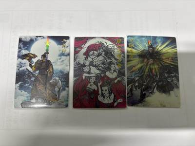 无忧无虑 第6期 出坑转让 随性拍卖 积攒人气 慢出不急 不寄存 默认微瑕 循环上架 介意勿拍  - 卡德曼 张建东 二郎神 猪八戒 百眼 彩闪