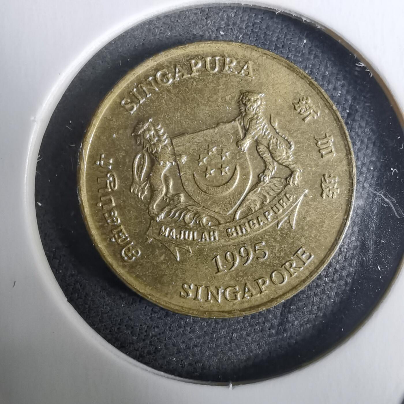 沼泽如烟--第928场 新加坡1995年五分