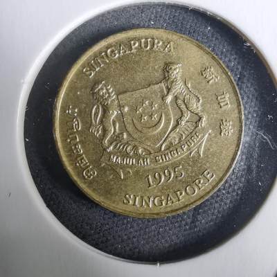 沼泽如烟--第928场 - 新加坡1995年五分