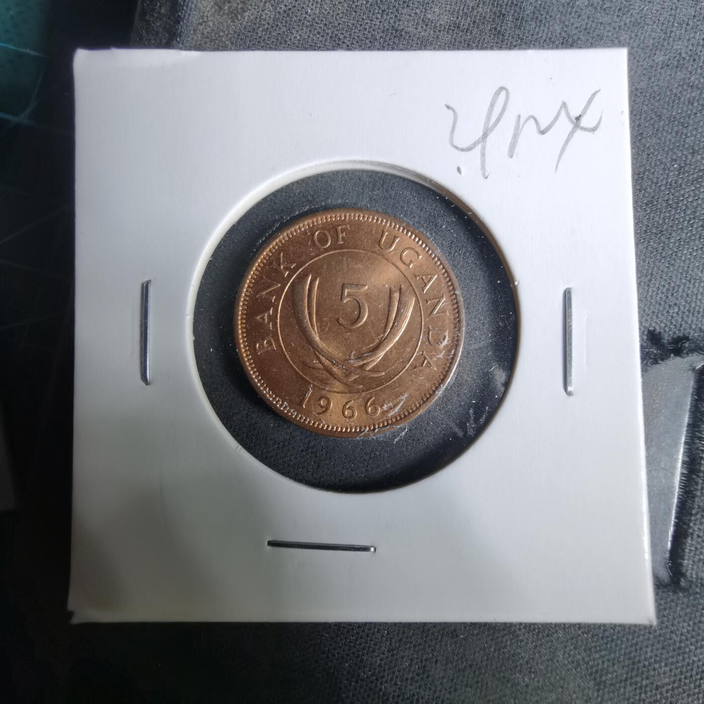 沼泽如烟--第929场 乌干达1966年五分