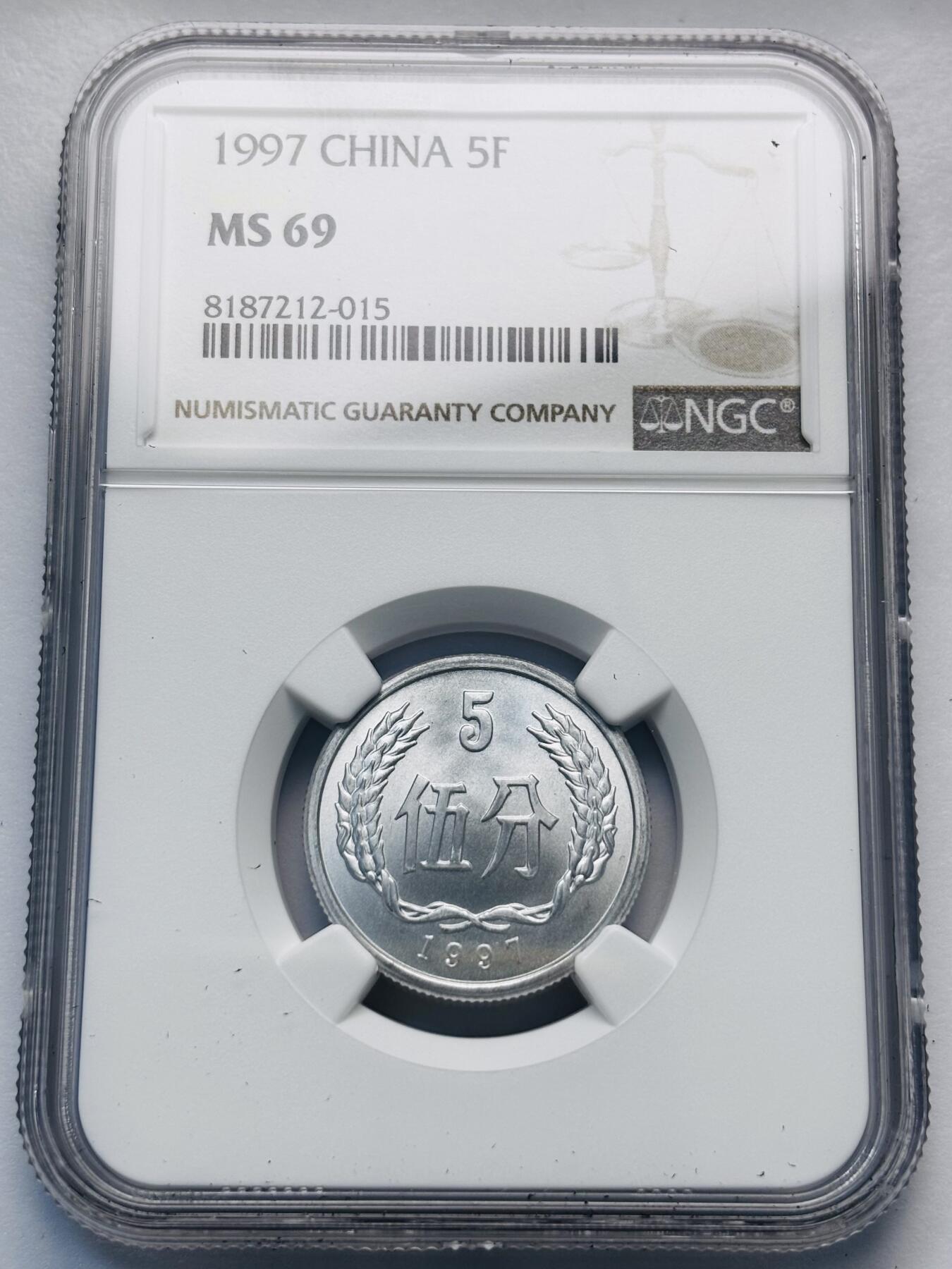 文馨钱币收藏第 285 场，【 长期接收代拍品】银币，评级币，散币场