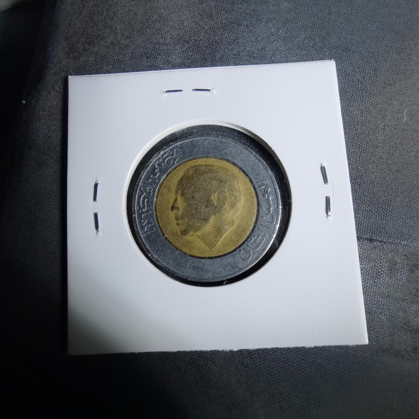 沼泽如烟--第929场 摩洛哥1987年5迪拉姆