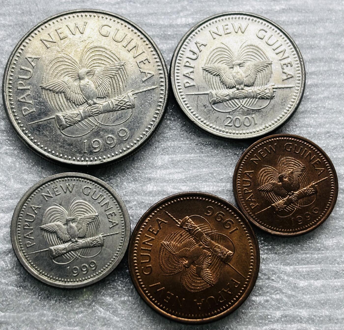 文馨钱币收藏第 284 场，【 长期接收代拍品】老藏家拍品南朝鲜李承晚时期货币，泰国大型纪念币，土耳其各时期及各国套币场 原光品相 巴布亚新几内亚动物套币 5 枚