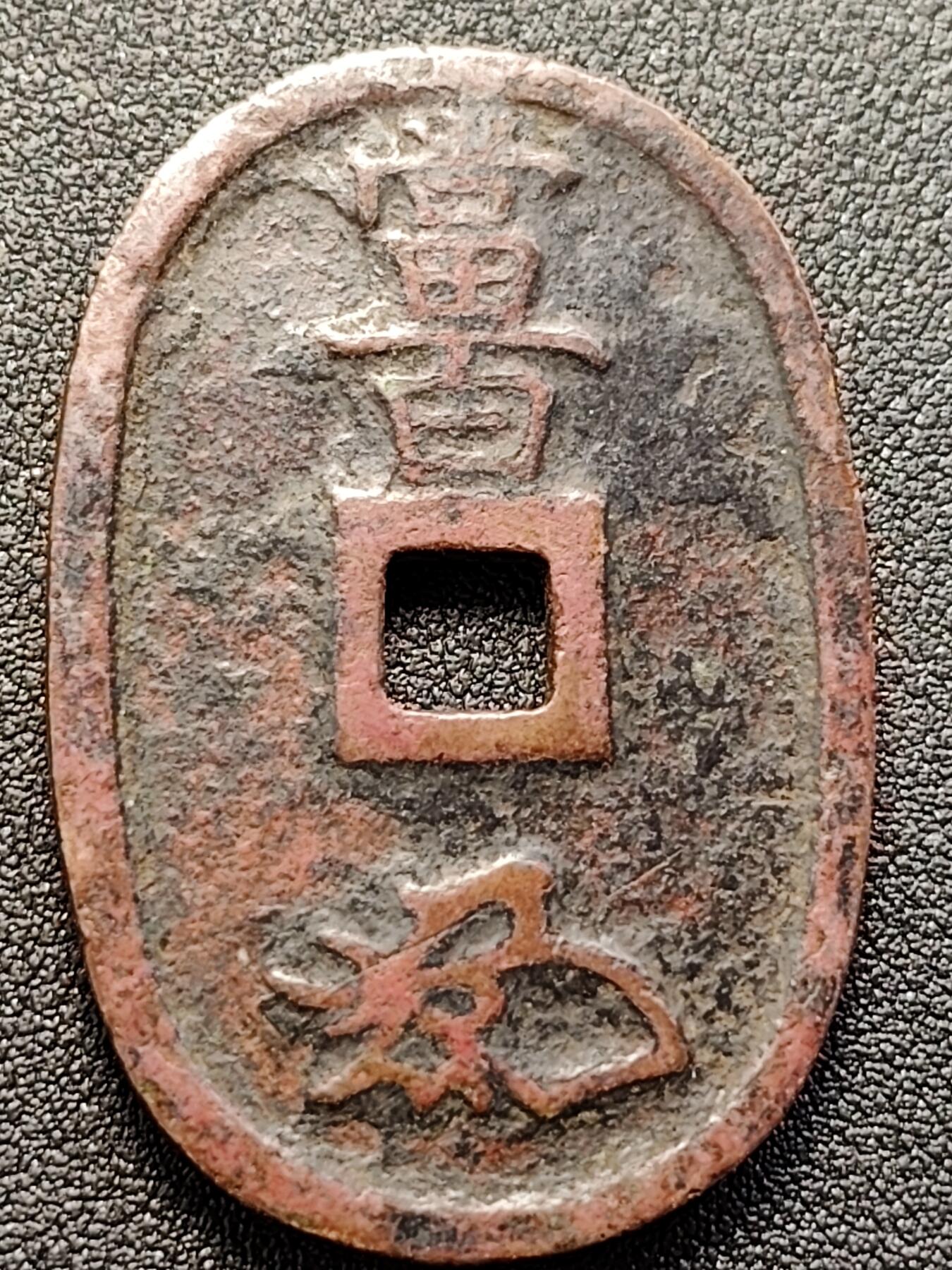 泉币菌-第146场-精品福利场 。