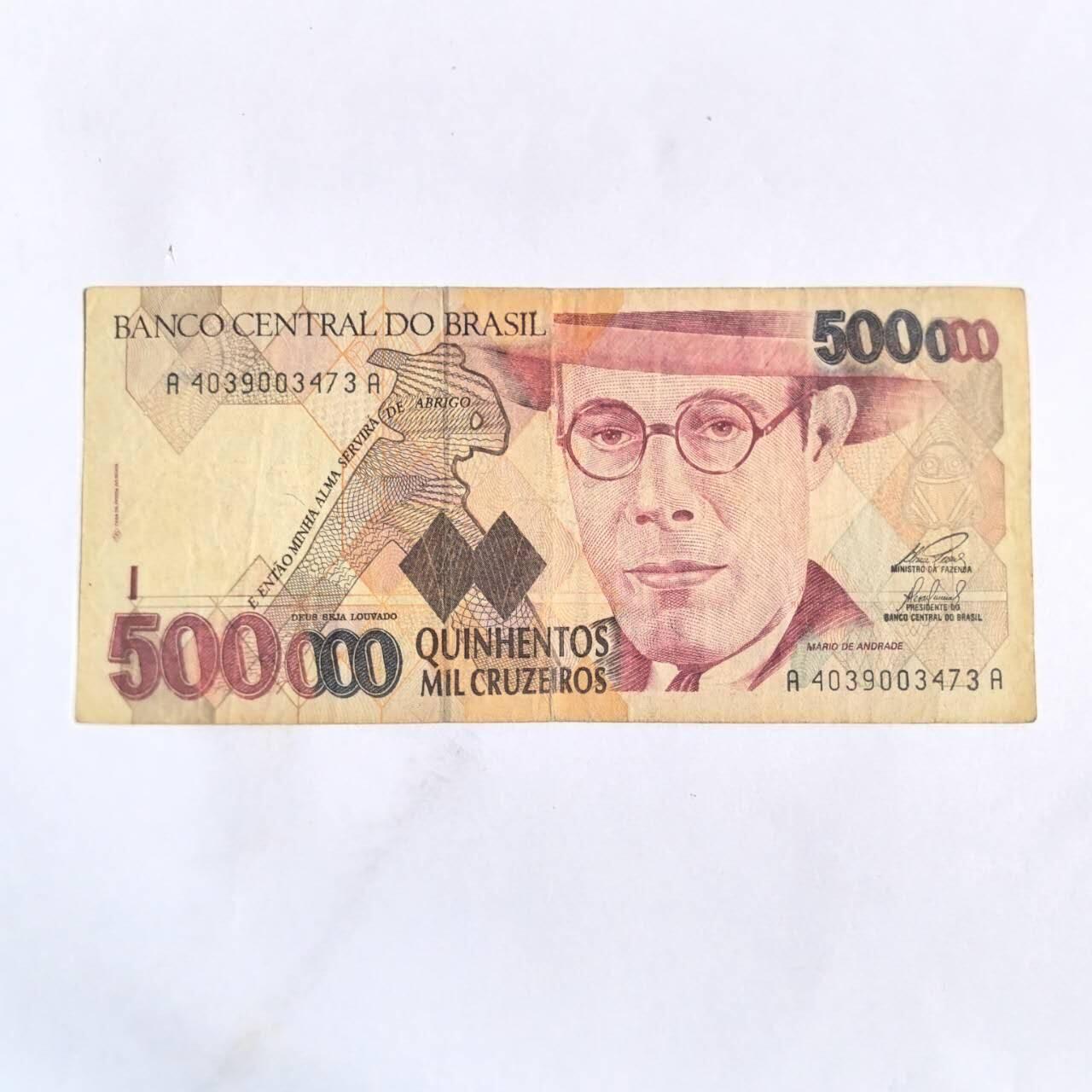 各国外币第102期 无佣金