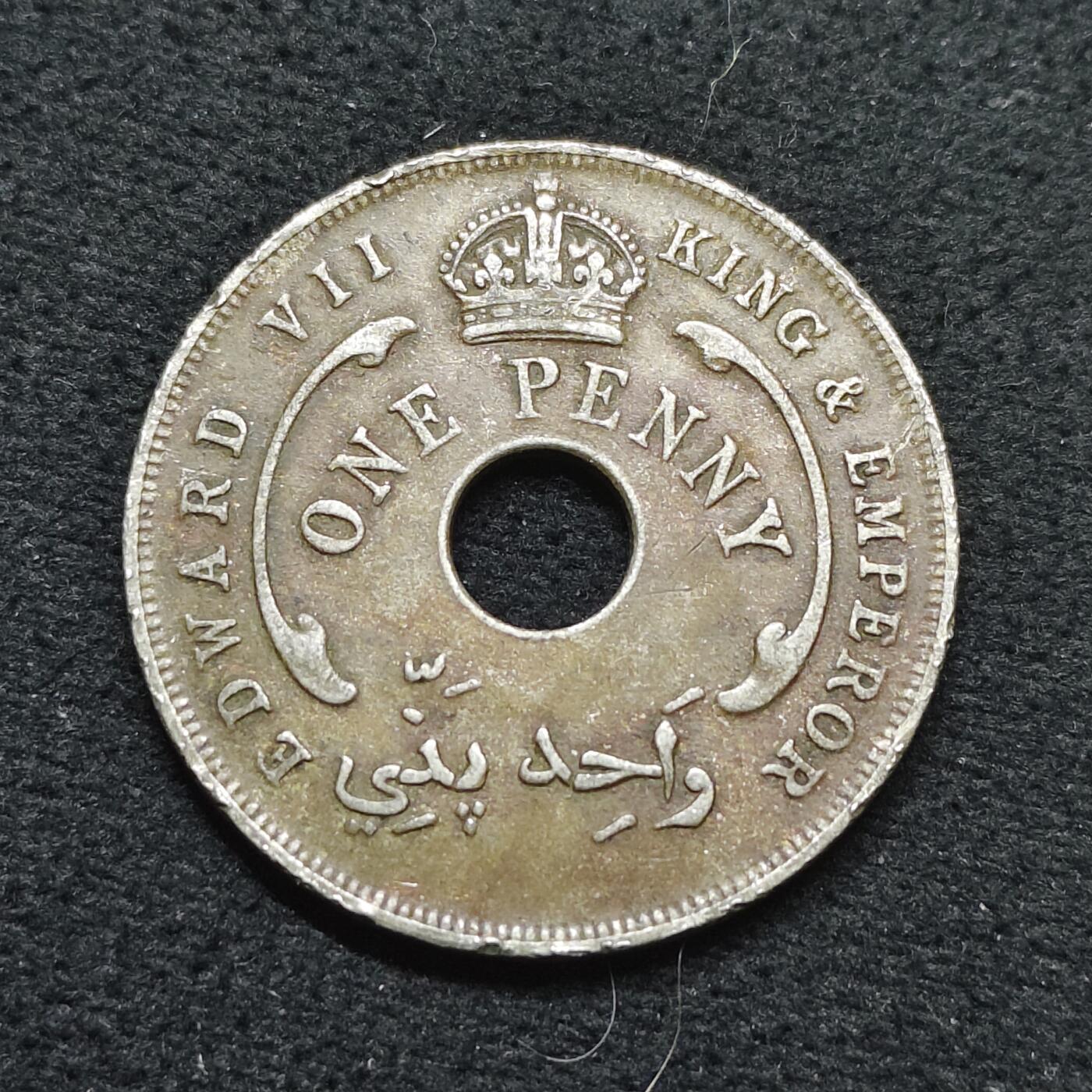 【全场包邮】纯粹捡漏拍484场（免费代拍第21场） 英属西非（尼日利亚）1909年爱德华七世1便士