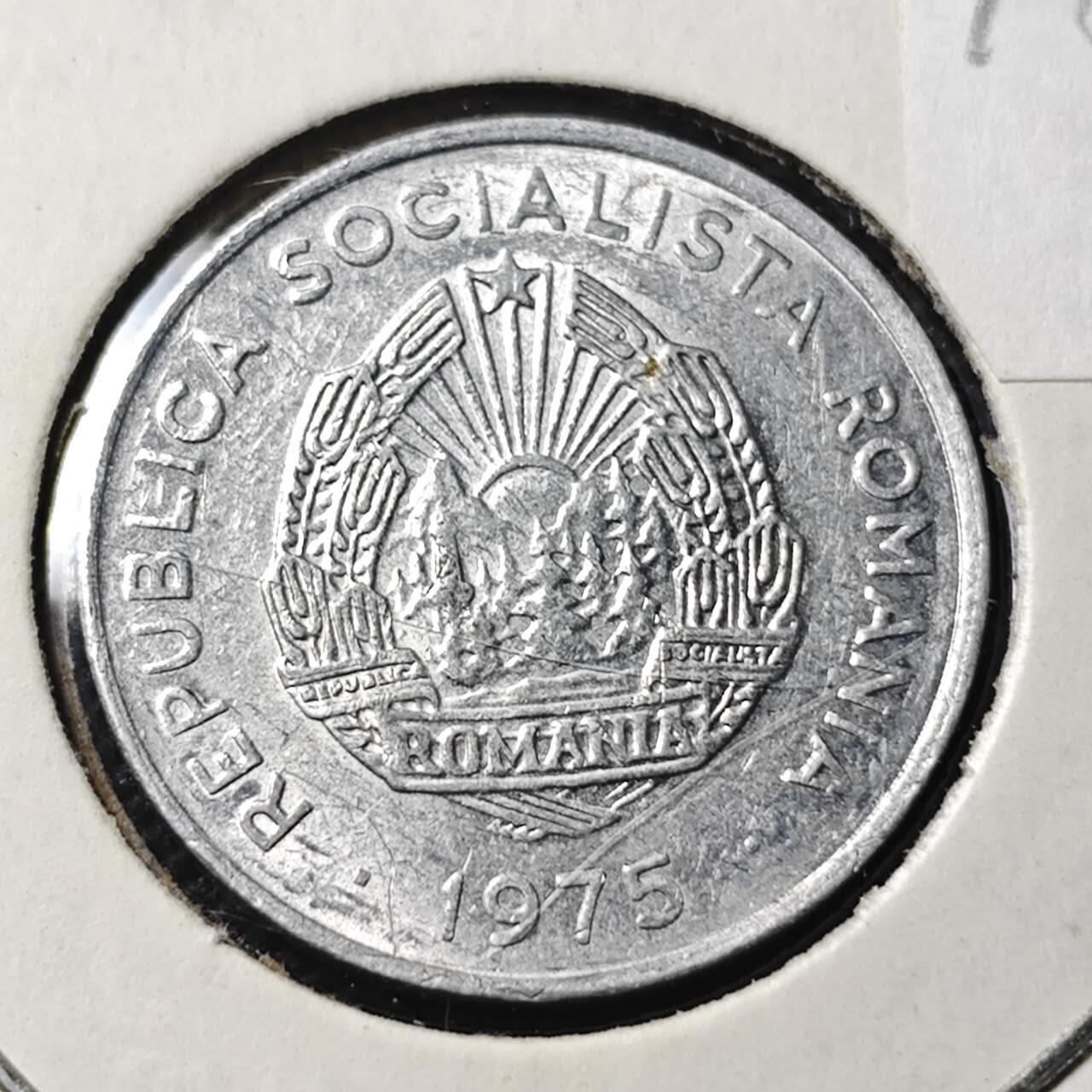 KK钱币收藏小铺 第378期  2月预留时间 周末发货  1975罗马尼亚15巴尼