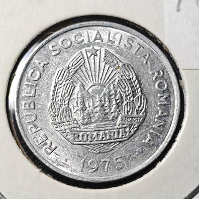 KK钱币收藏小铺 第378期  2月预留时间 周末发货 -  1975罗马尼亚15巴尼