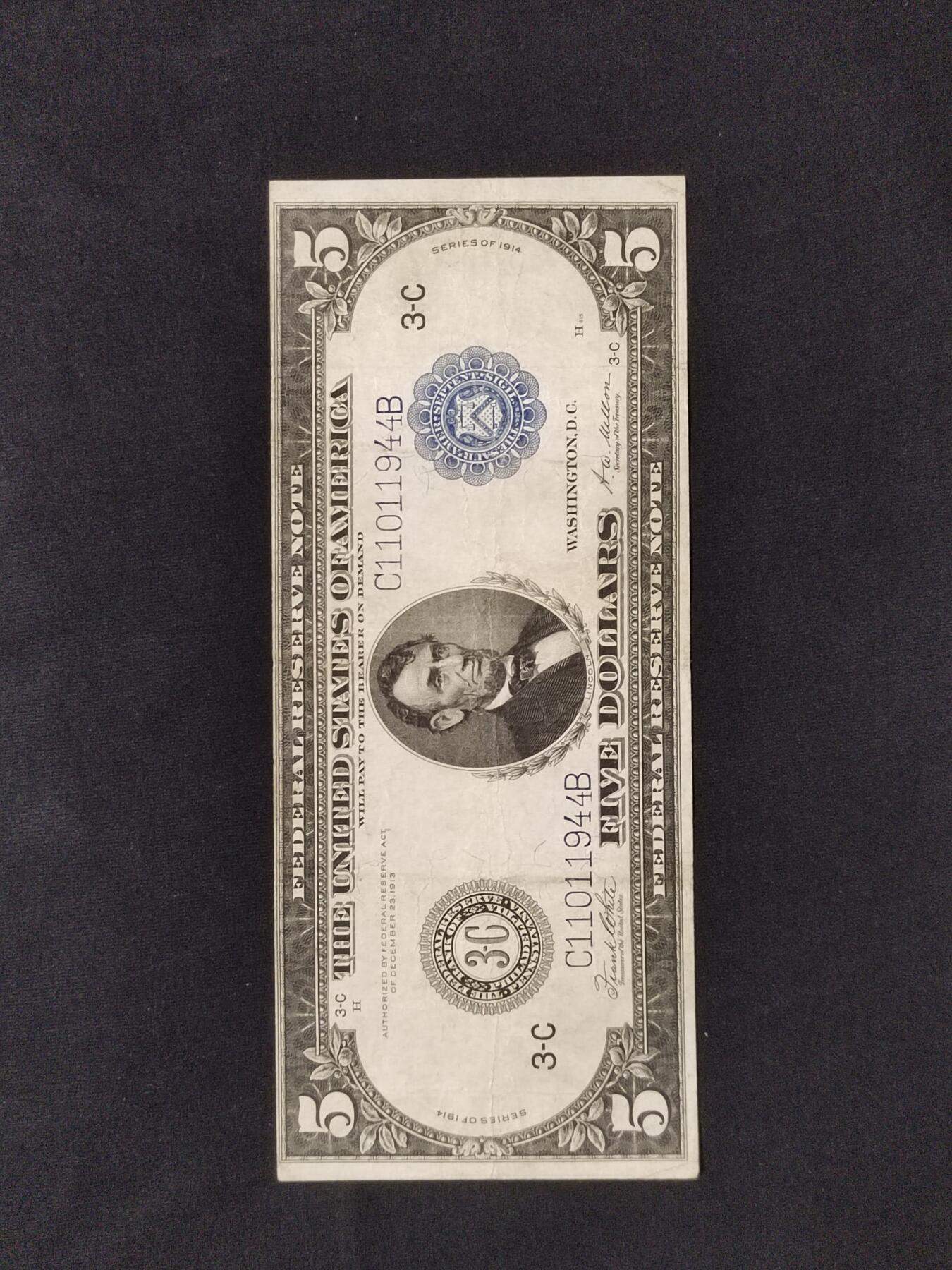 美联储早期钞票，大尺寸版，1914年