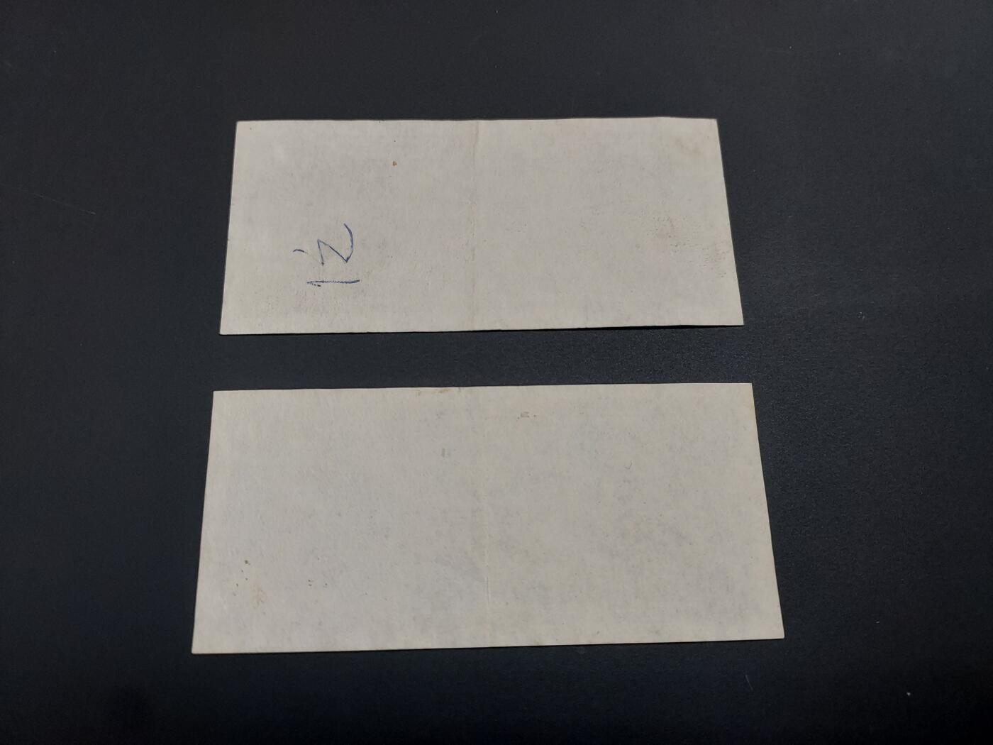 博彦收藏  12月15日 8点 钱币专场 全场包邮