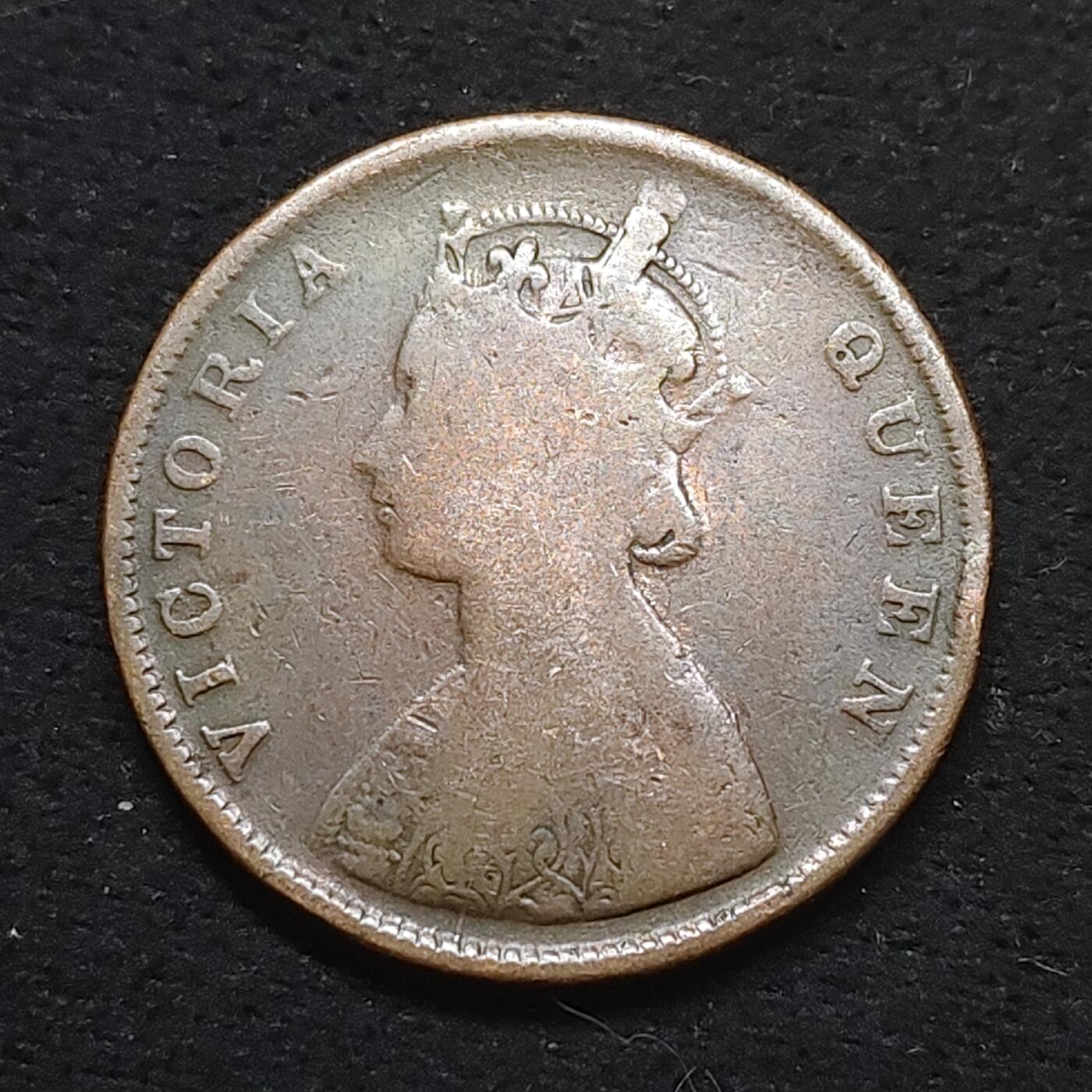 【全场包邮】纯粹捡漏拍484场（免费代拍第21场） 英属印度1862年维多利亚女王1/2安娜铜币