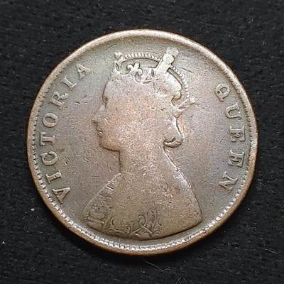 【全场包邮】纯粹捡漏拍484场（免费代拍第21场） - 英属印度1862年维多利亚女王1/2安娜铜币