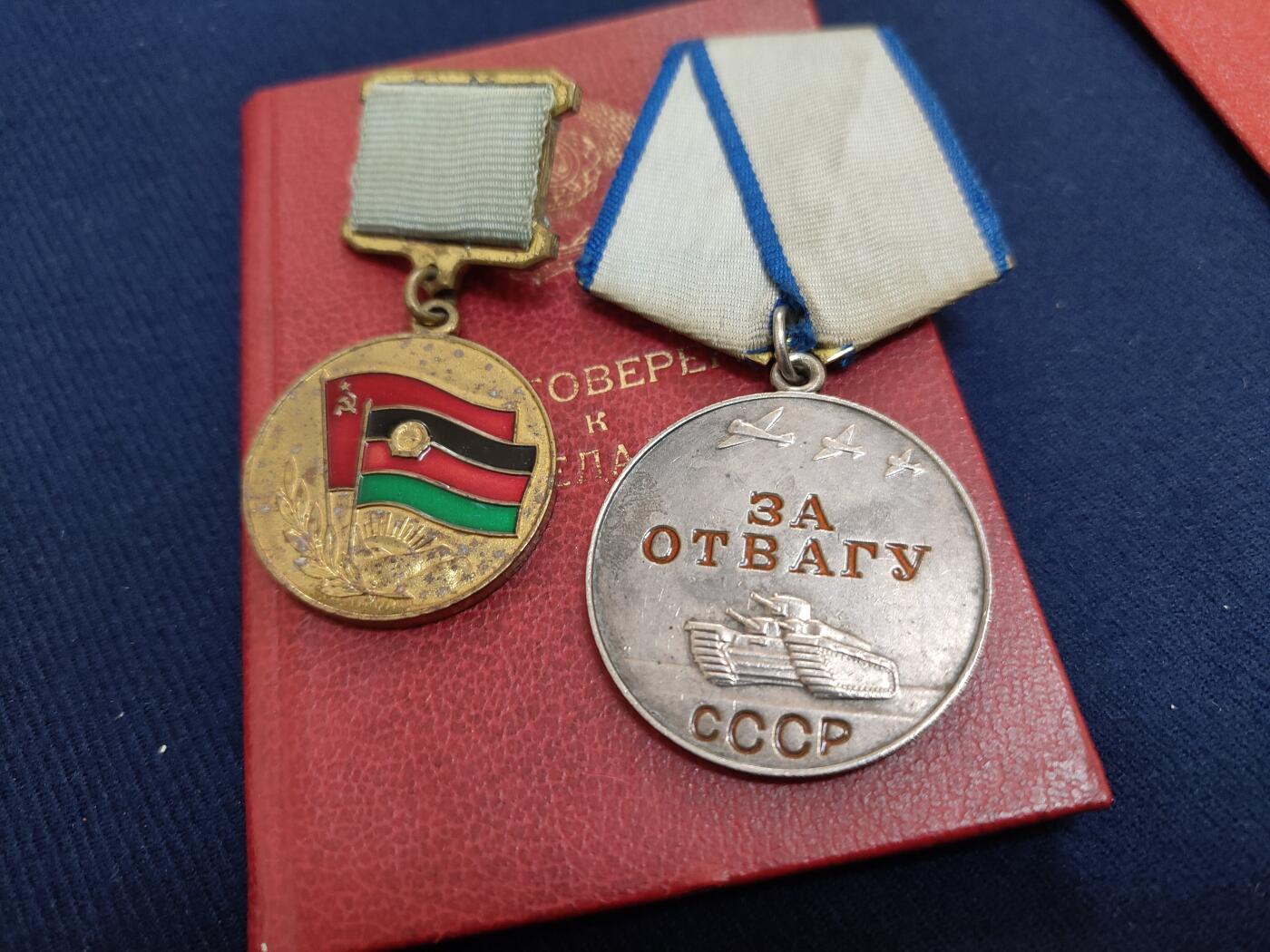 时顺第二十七拍 苏联阿富汗法令勇敢奖章、苏阿友谊奖章小套，未开卡
