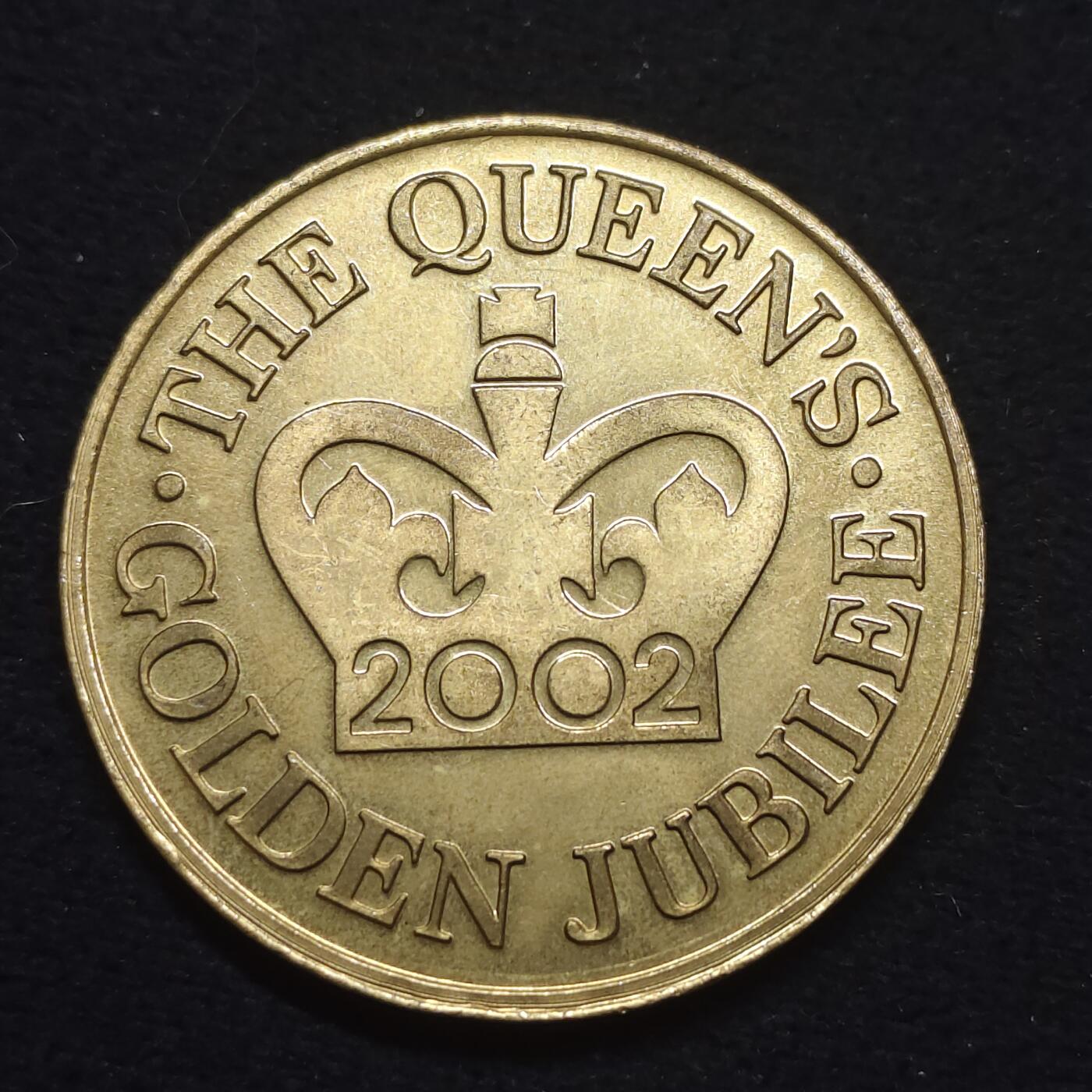 【全场包邮】纯粹捡漏拍484场（免费代拍第21场） 【纪念章】英国2002年女王登基五十周年克朗型纪念章