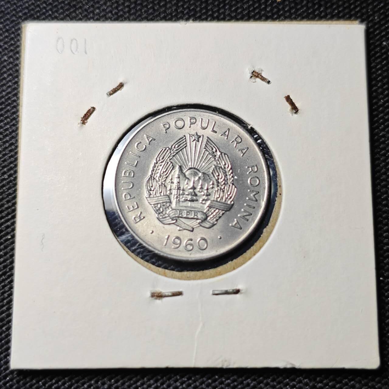 KK钱币收藏小铺 第378期  2月预留时间 周末发货  1960罗马尼亚25巴尼 好品