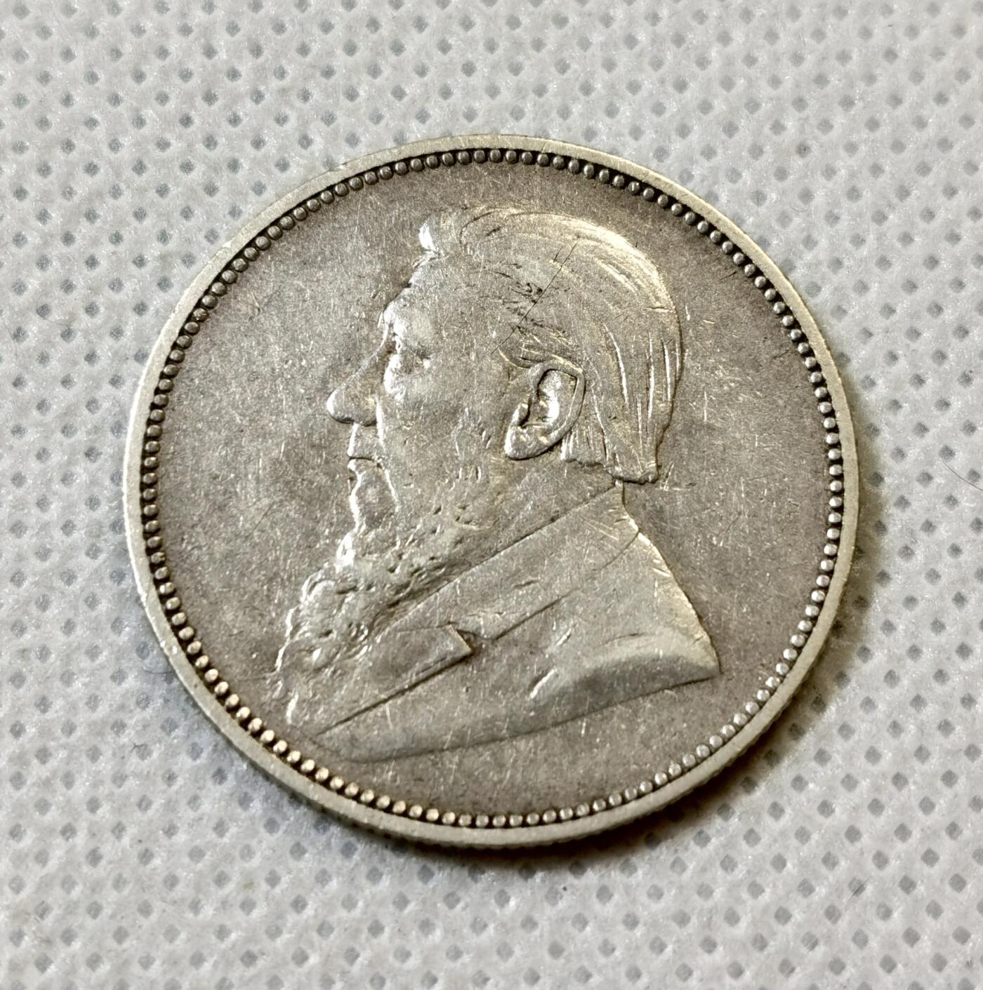 甄臻铺-世界币章拍卖（第43期）送拍享返佣金等优惠多多 少见 南非德兰士瓦1896年2先令银币 荷兰移民建立的国家