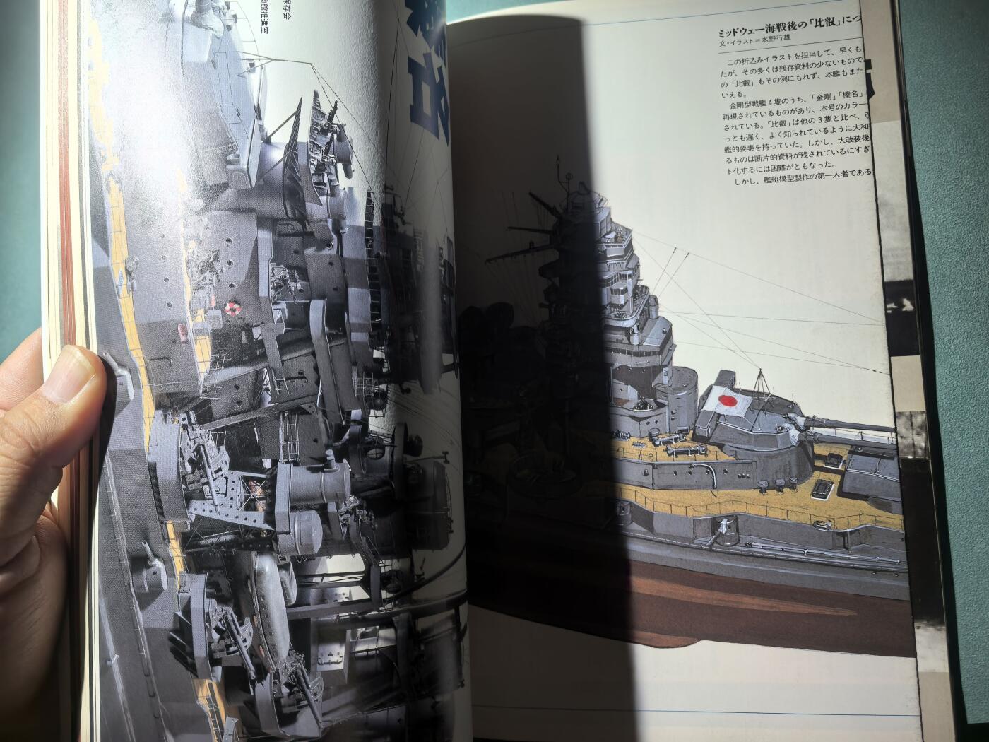 盛世勋华——号角文化勋章邮票专场拍卖第293期