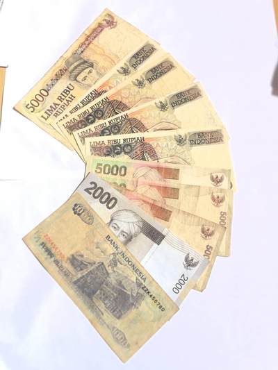 各国外币第102期 无佣金 - 印度尼西亚1000.2000.5000比索75品 10张