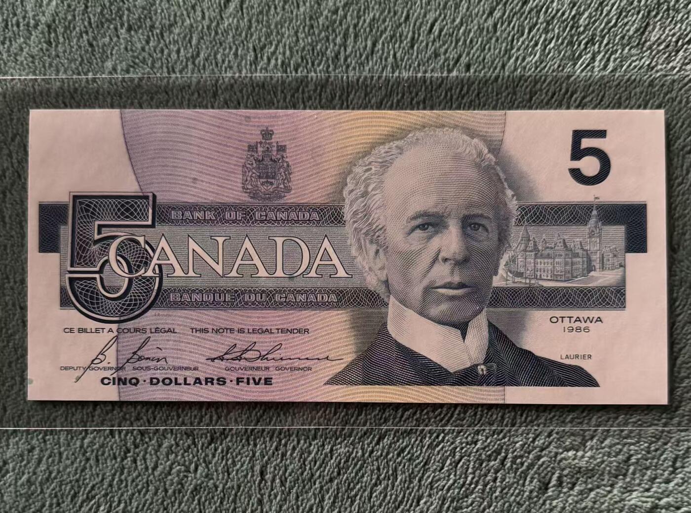 【礼羽收藏】🌏世界钱币拍卖第115期