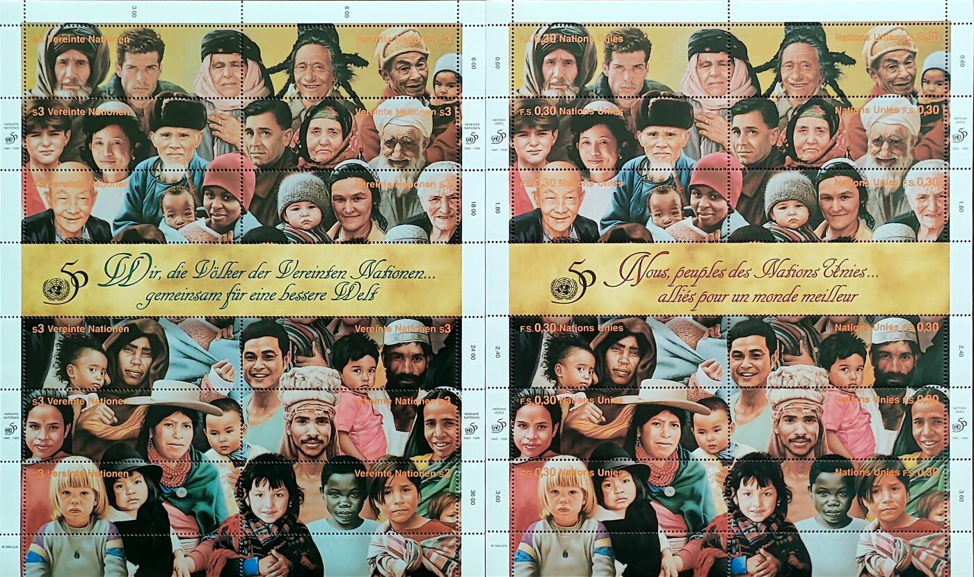 ↓君缘收藏677期☞钱币邮品↓无佣金、可寄存、满30元包邮  联合国三地邮票，1995年联合国（UNO）成立50周年·世界各种族人民邮票版张3全