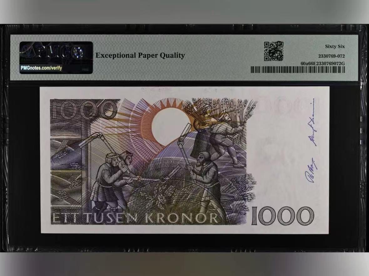 【礼羽收藏】🌏世界钱币拍卖第115期