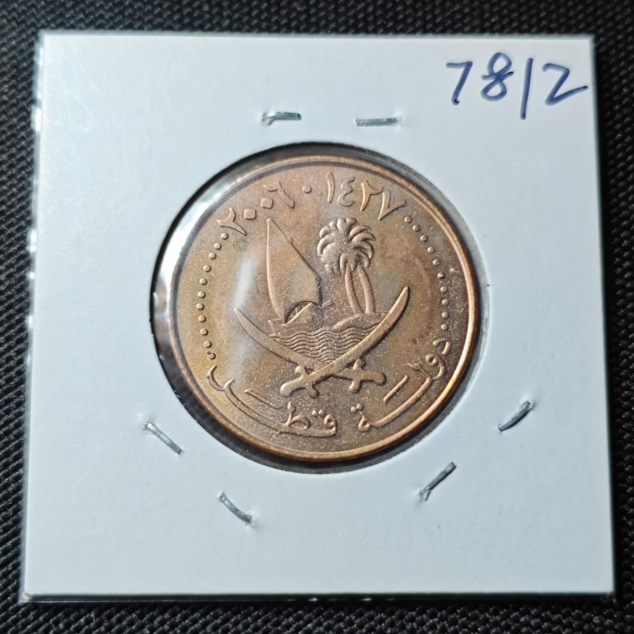 KK钱币收藏小铺 第378期  2月预留时间 周末发货  卡塔尔10迪拉姆