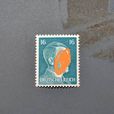 PCAI钱币 10-648   二战邮票与邮票小专场 - 德国二战时期邮票，