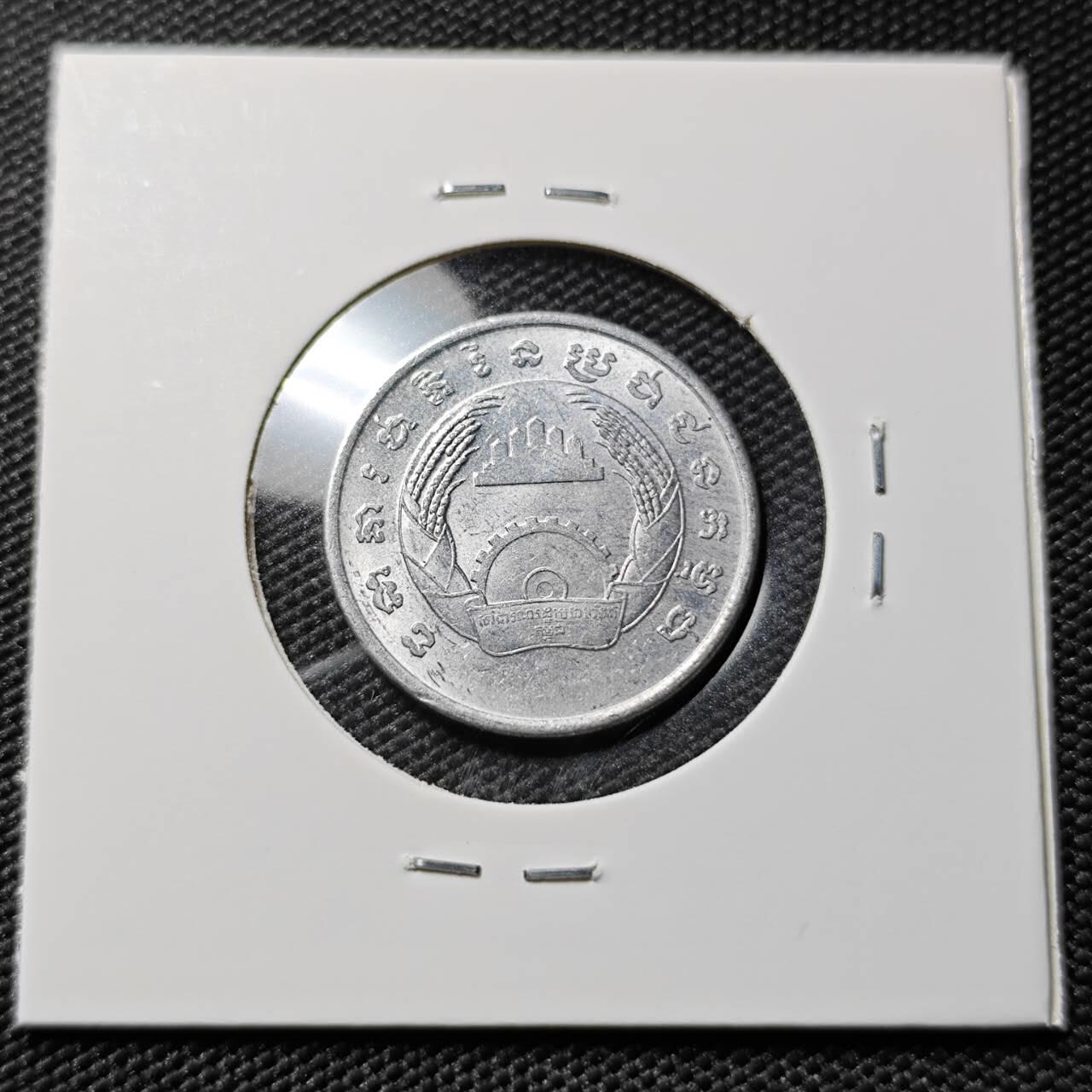 KK钱币收藏小铺 第378期  2月预留时间 周末发货