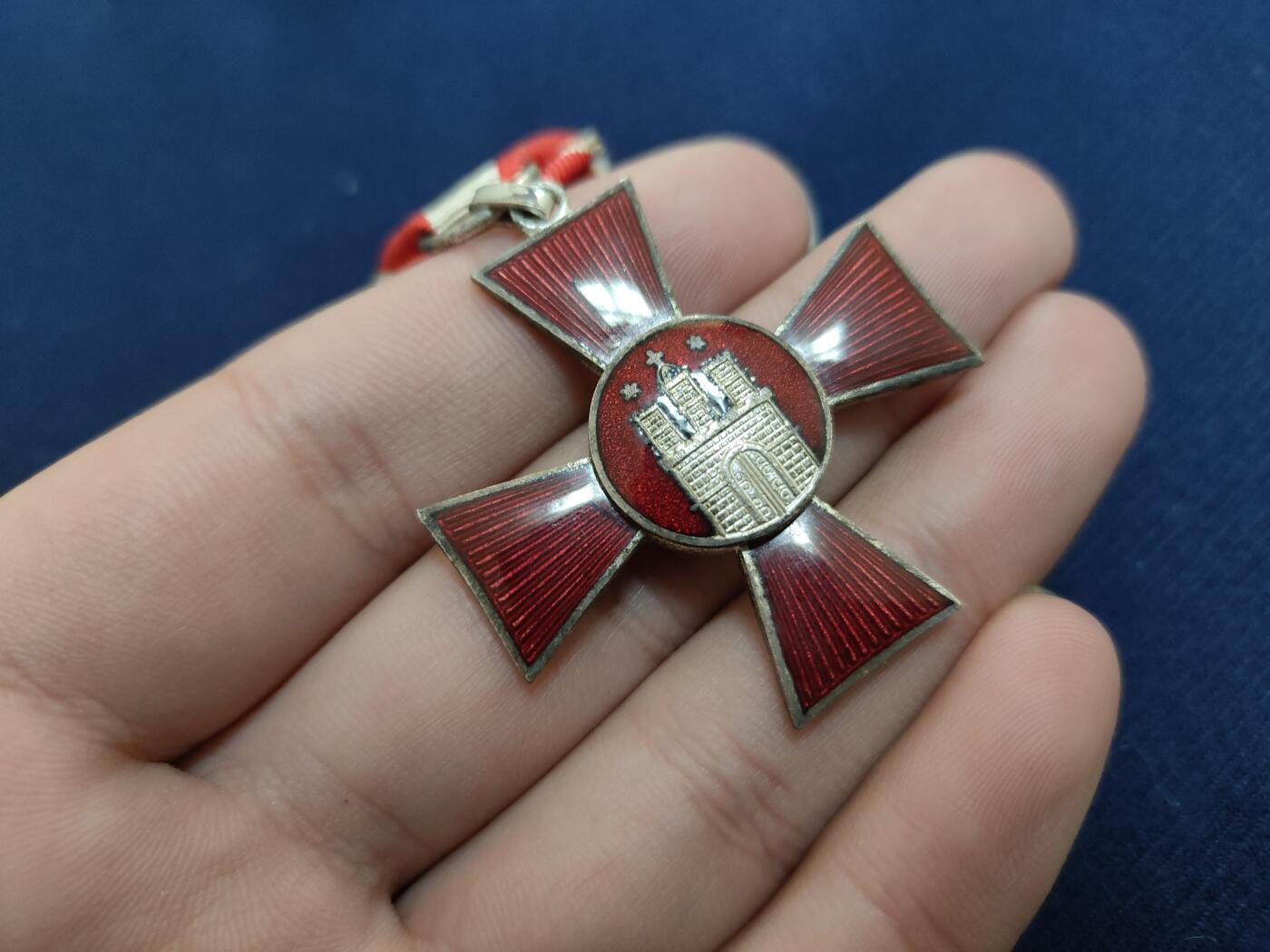 时顺第二十七拍 帝德/汉萨同盟 汉堡十字勋章，1915年8-9月由吕贝克，汉堡，不莱梅三个自由城邦设立