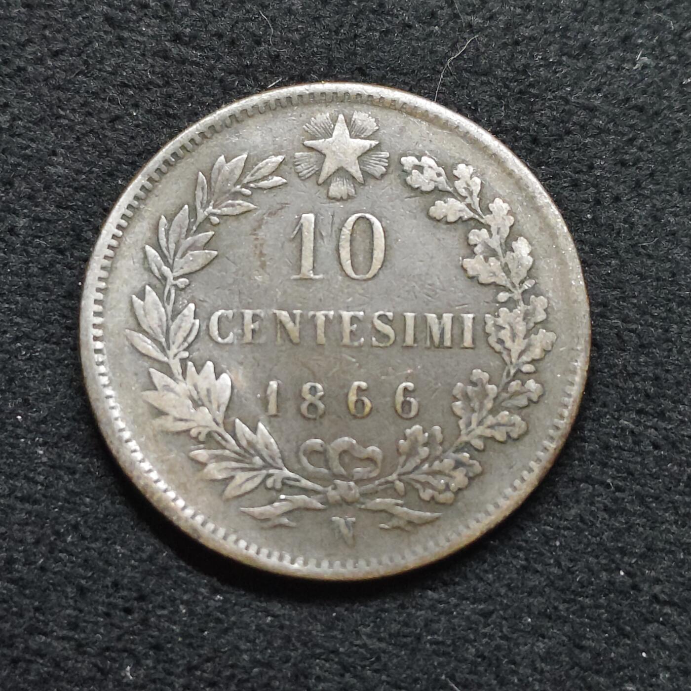 【全场包邮】纯粹捡漏拍484场（免费代拍第21场） 意大利1866年艾曼努尔二世10分铜币