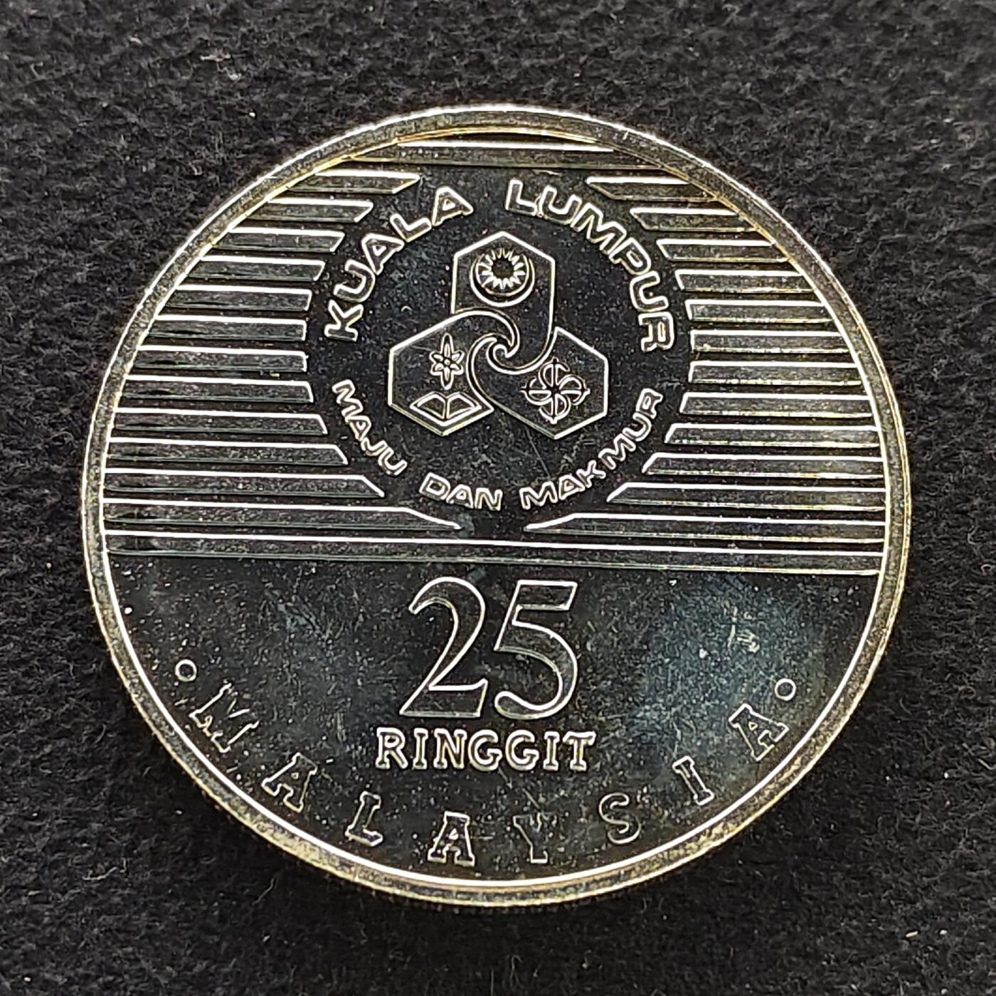 【全场包邮】纯粹捡漏拍485场（免费代拍第22场） 马来西亚1990年25林吉特吉隆坡建城100周年纪念银币-官方原盒