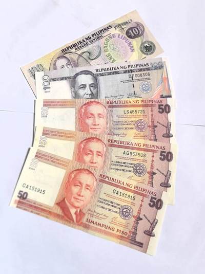 各国外币第102期 无佣金 - 菲律宾50.100比索 AU 5张