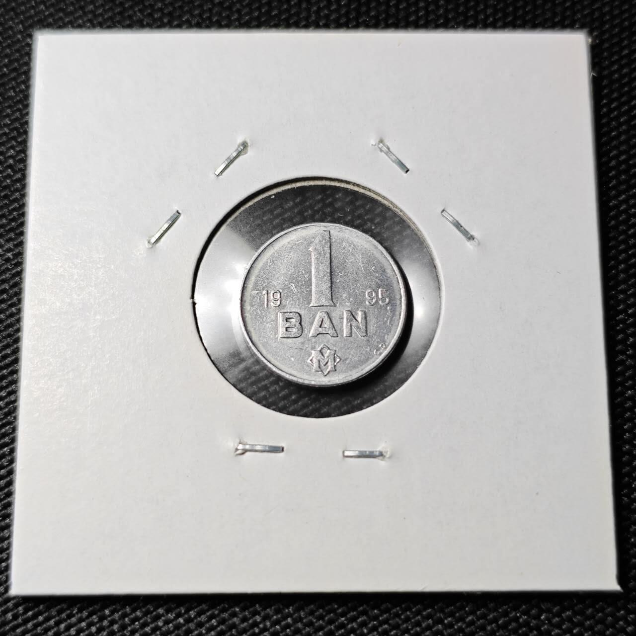 KK钱币收藏小铺 第378期  2月预留时间 周末发货  1995罗马尼亚1巴尼