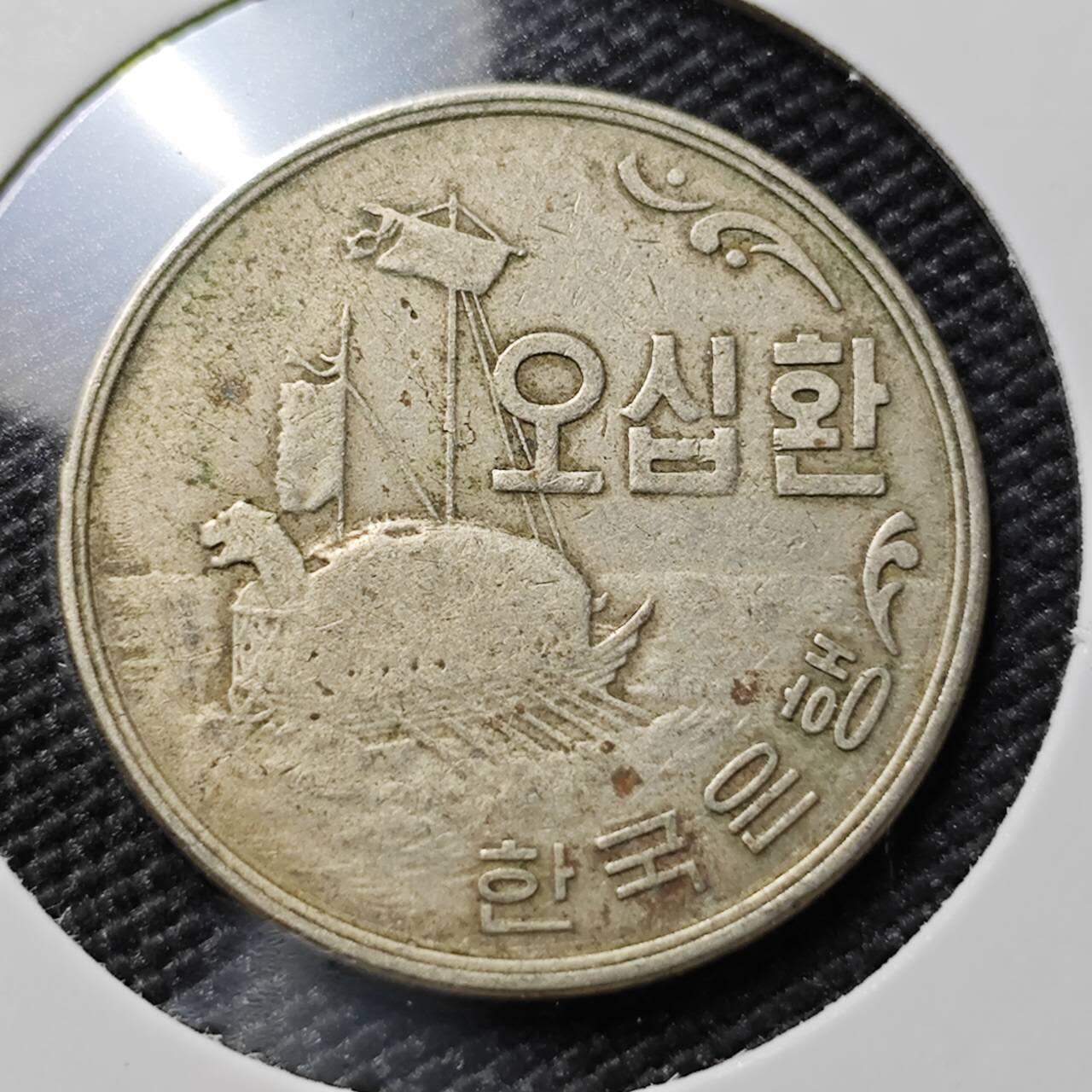 KK钱币收藏小铺 第378期  2月预留时间 周末发货