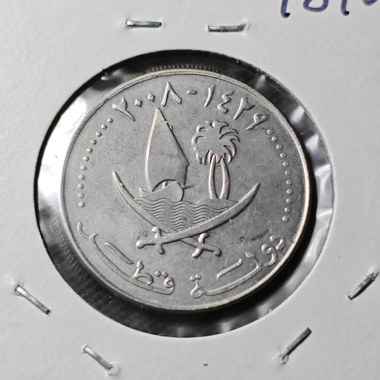 KK钱币收藏小铺 第378期  2月预留时间 周末发货  卡塔尔50迪拉姆