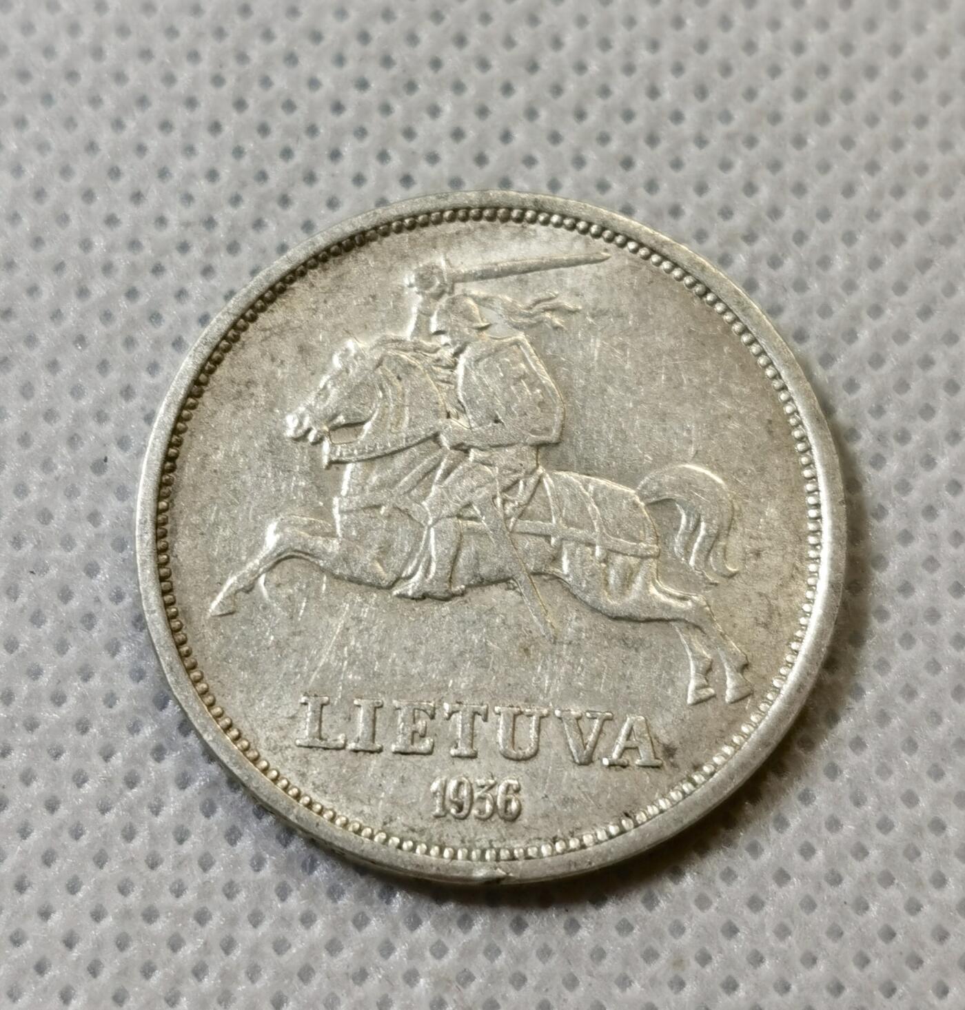 甄臻铺-世界币章拍卖（第43期）送拍享返佣金等优惠多多 少见 立陶宛1936年骑士5立特银币