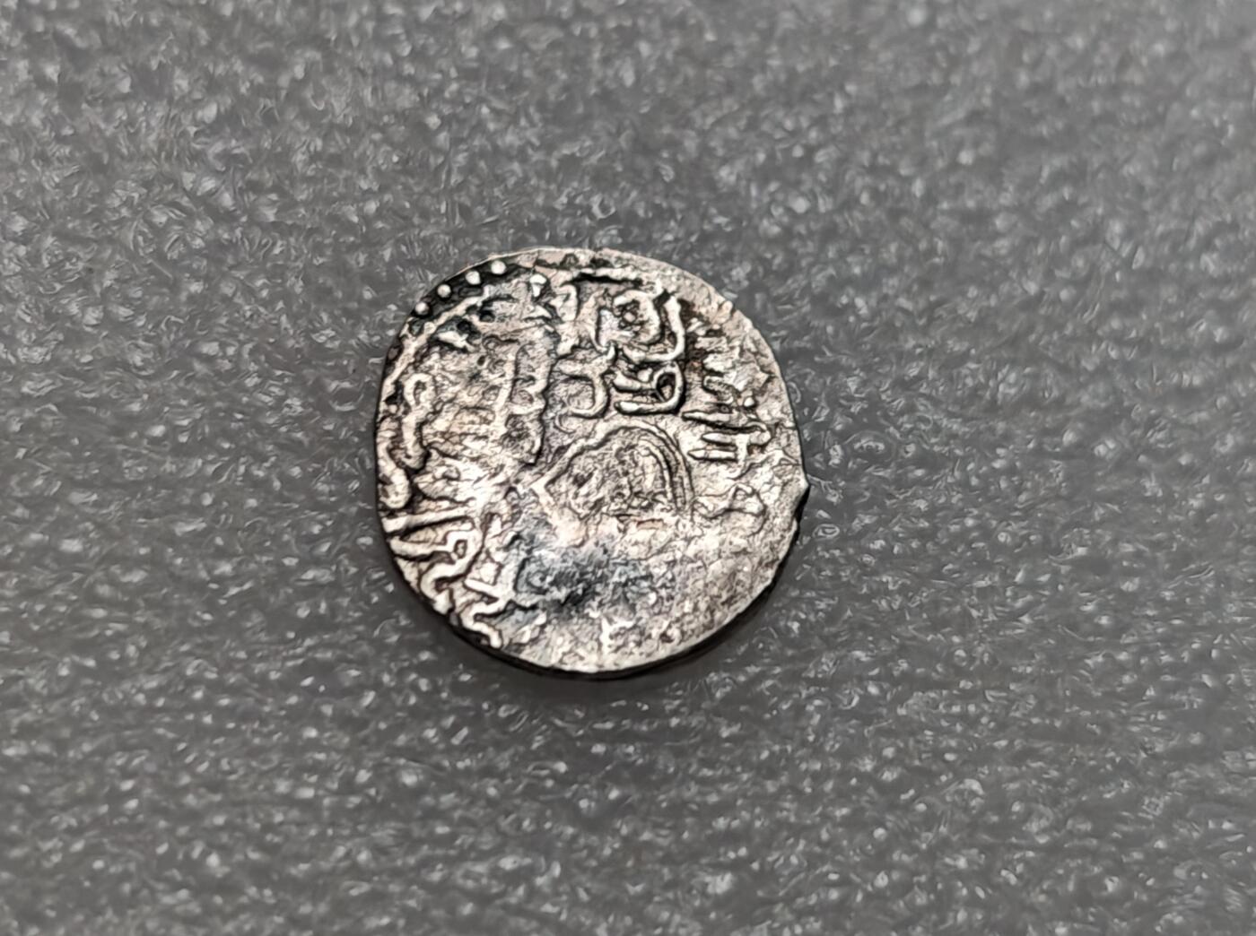 瓶子🏺第220期拍卖会  金帐汗国打制银币