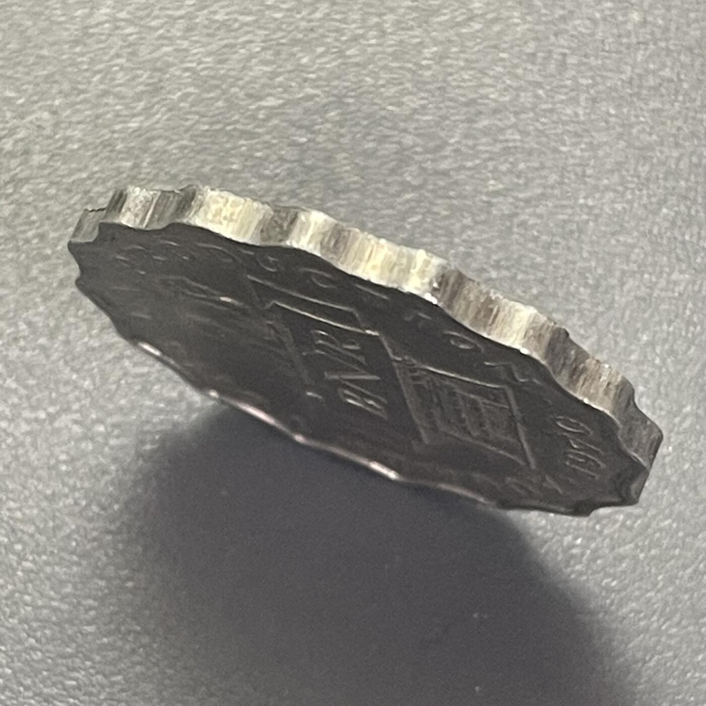 回流1215 卢旺达1970年2法郎 FAO世界粮食日纪念币