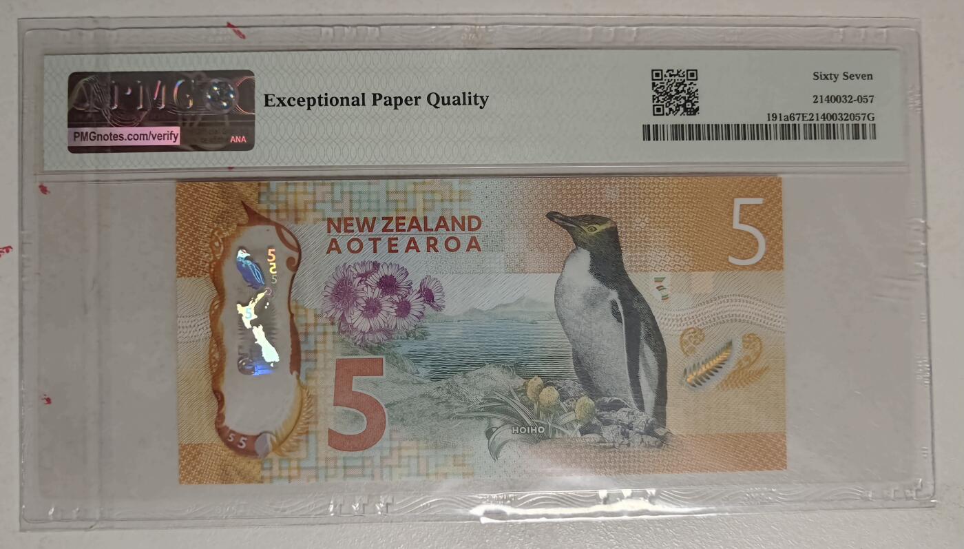 【礼羽收藏】🌏世界钱币拍卖第115期