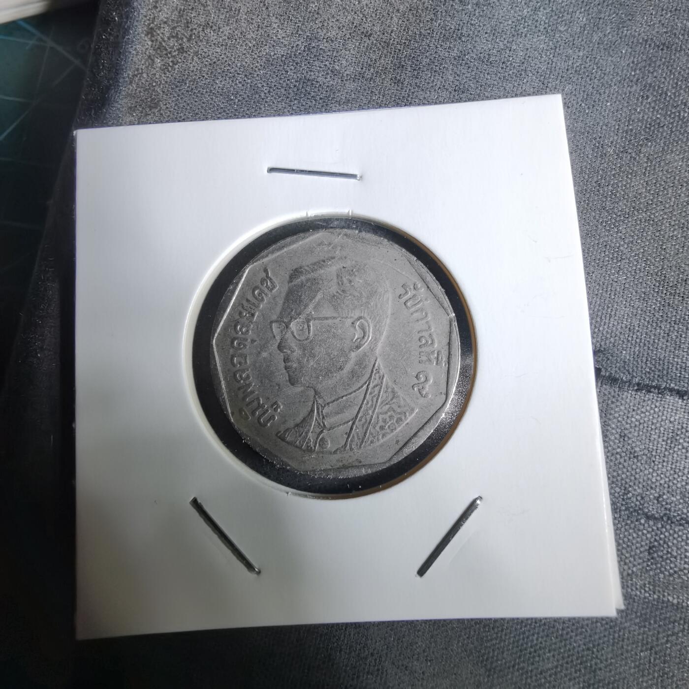 沼泽如烟--第928场 泰国