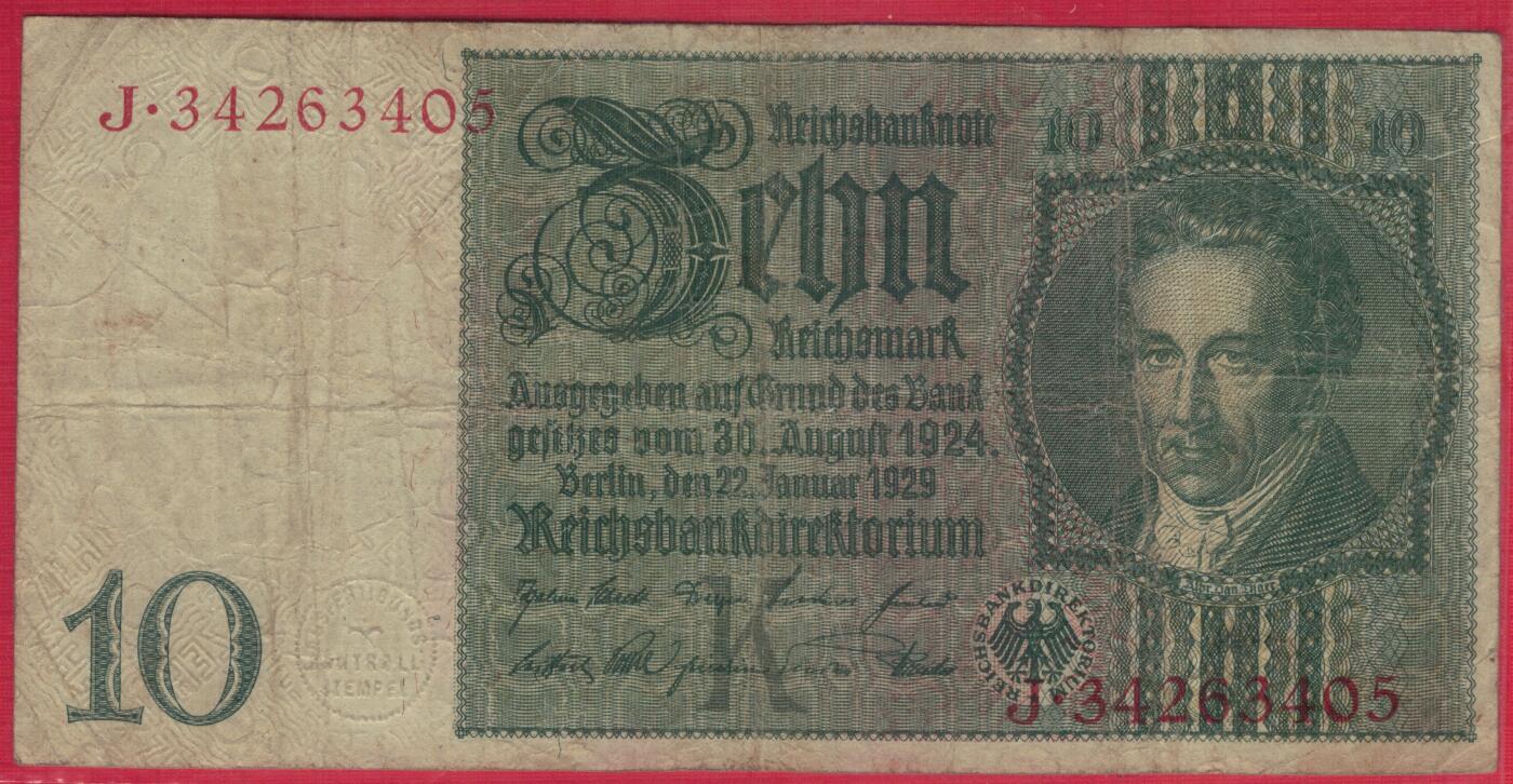 德国1929年10马克 P-180a 头像水印 加盖字母K 实物图 八五品 