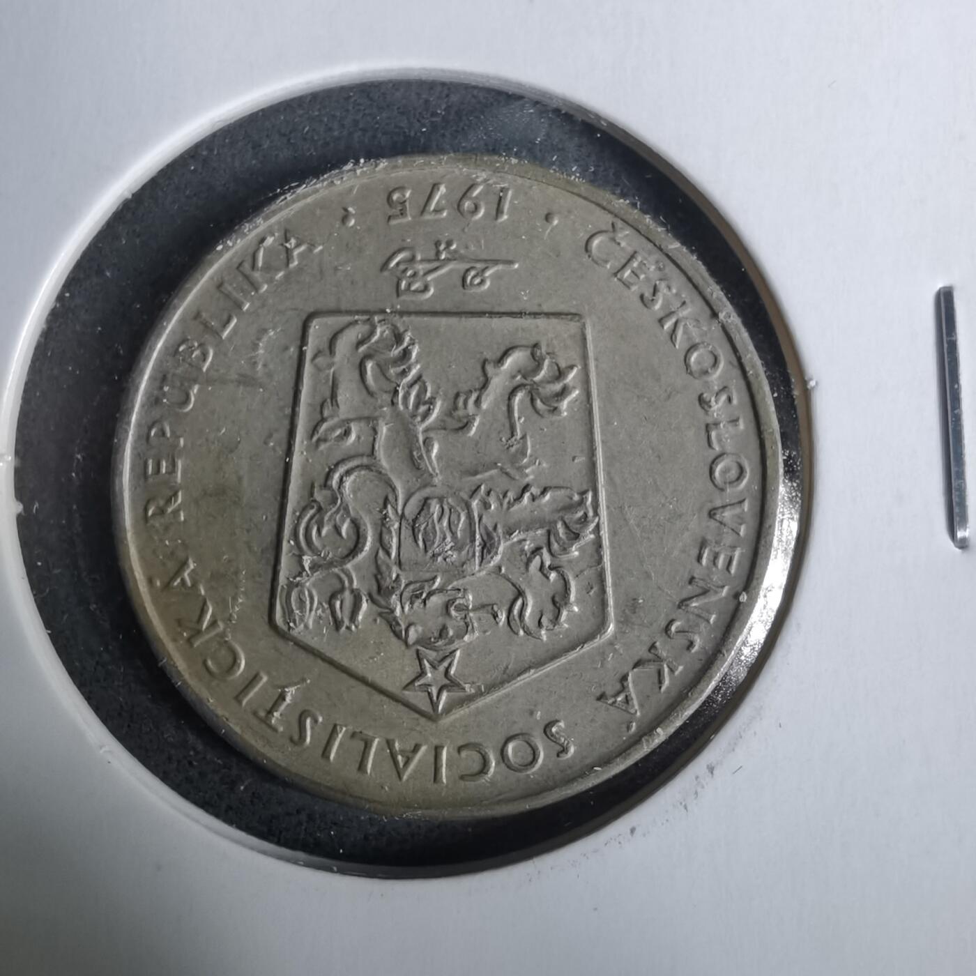 沼泽如烟--第929场 捷克斯洛伐克1975年2克朗