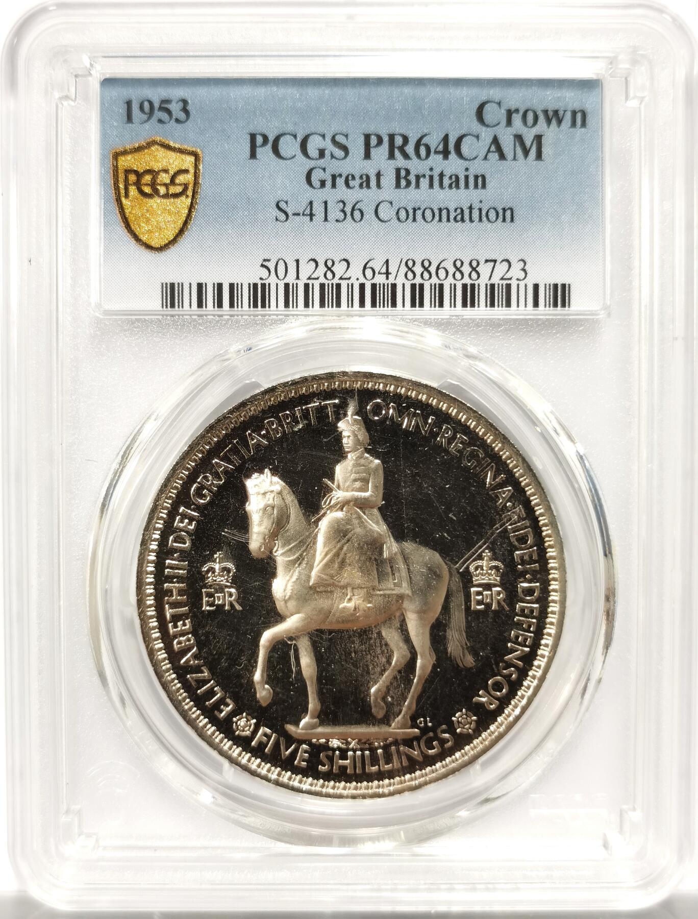 博洋堂世界钱币拍卖第151期（全场包邮） PCGS PR64CAM 英国1953年伊丽莎白二世女王登基纪念精制克朗，PROOF精制币，转光强烈细节优秀，状态极佳。