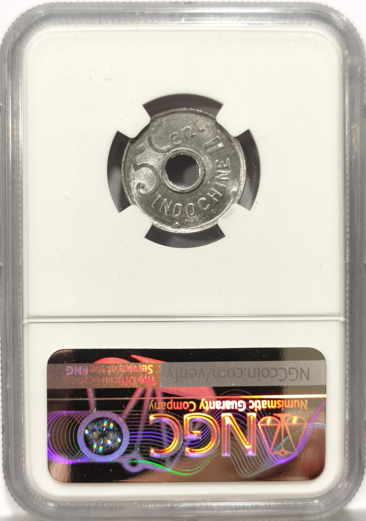 博洋堂世界钱币拍卖第151期（全场包邮） NGC MS65 法属印支1943年5分中孔铝币，比1分要少
