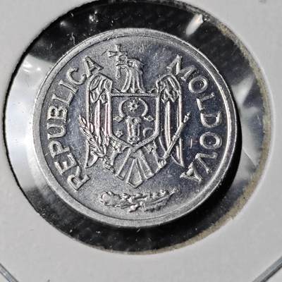 KK钱币收藏小铺 第378期  2月预留时间 周末发货 -  2002罗马尼亚5巴尼