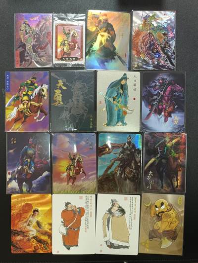 天玑星卡拍第148期《12.11周四截拍》持续收拍收评中 满赠卡需备注 - 关胜等水浒散卡 16张