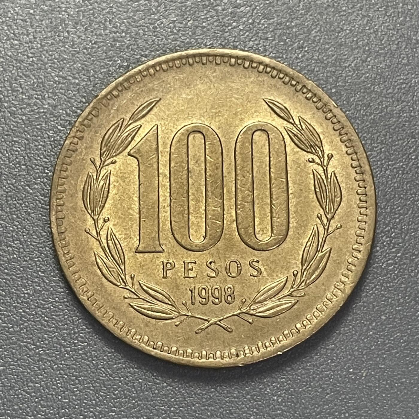 回流1215 智利1998年100比索铜币