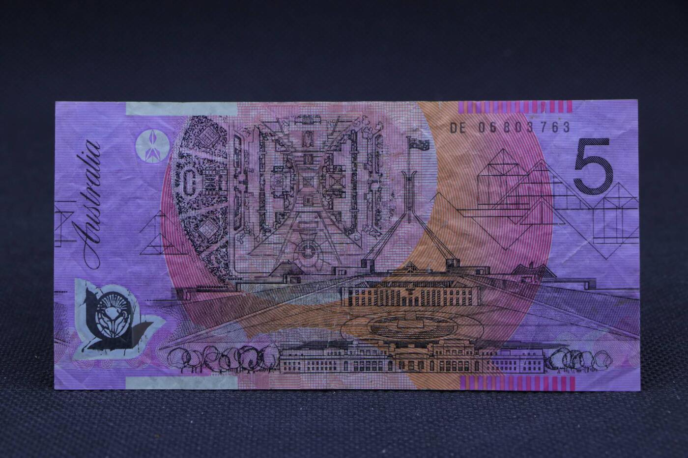 【淘币小摊】限时拍第八百二十八拍  纸币场  满百包邮可预留两周  周一统一发货 