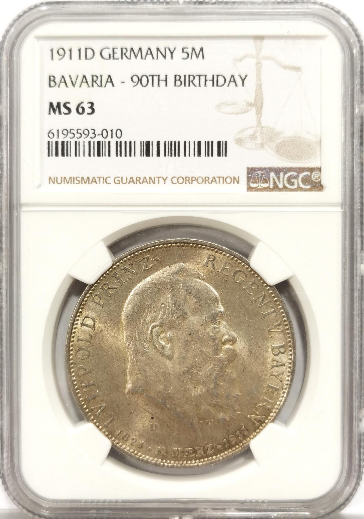 博洋堂世界钱币拍卖第151期（全场包邮） NGC MS63 德国巴伐利亚1911年柳特波德寿辰纪念5马克银币