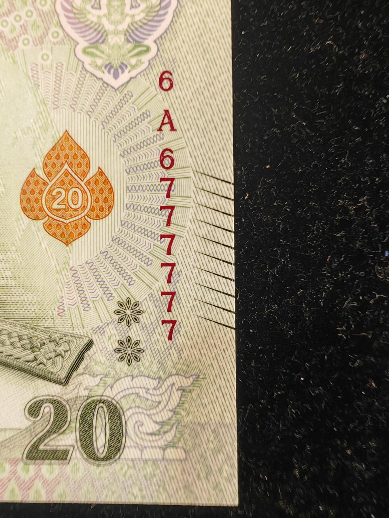 精品靓号 A冠 大象号777777 泰国 20泰铢  全新UNC 